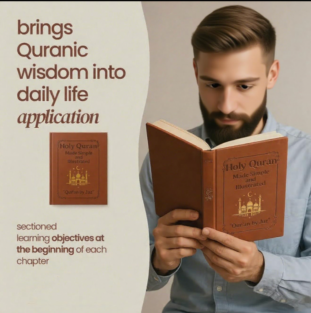 Minimal Quran Book